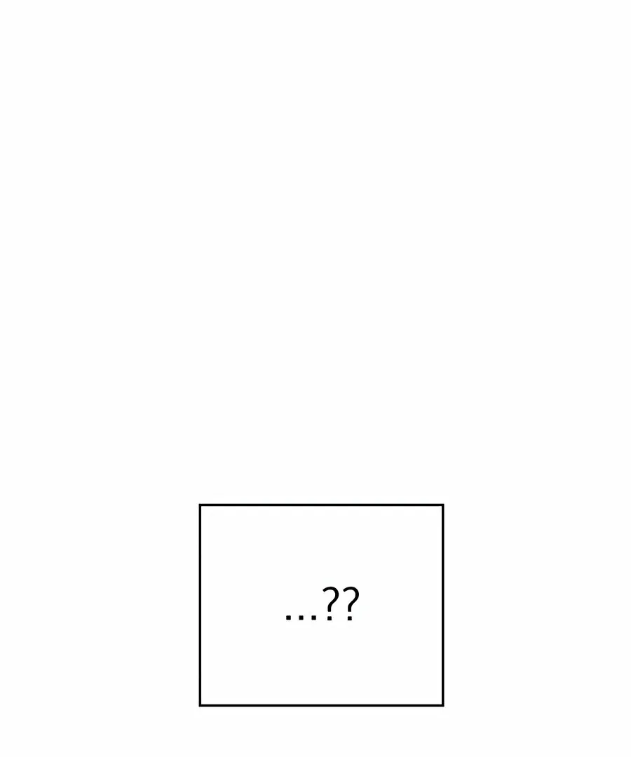 My Fake Love Chapter 8 page 137