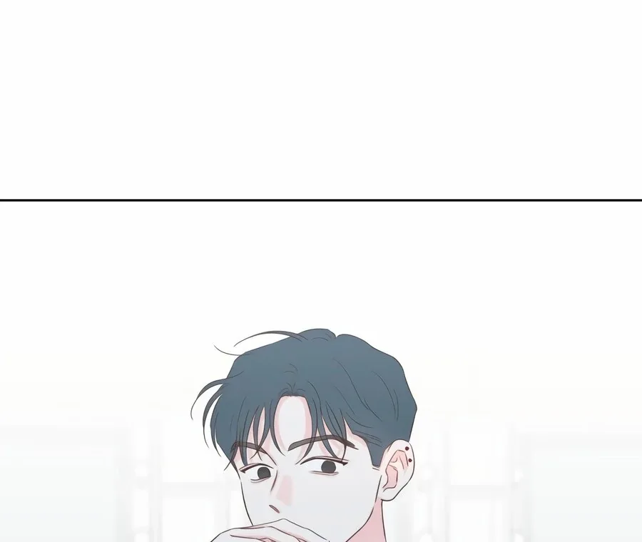 My Fake Love Chapter 8 page 45