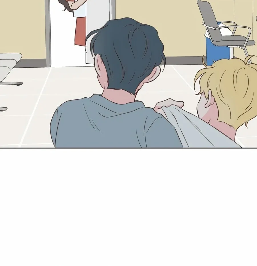 My Fake Love Chapter 8 page 69