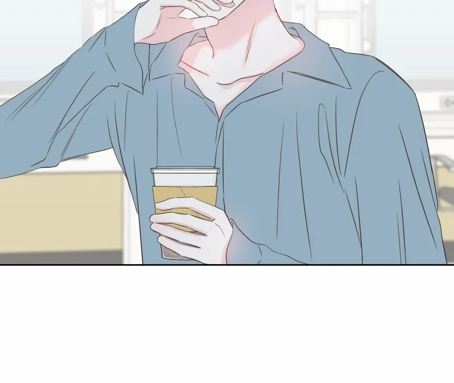 My Fake Love Chapter 8 page 46