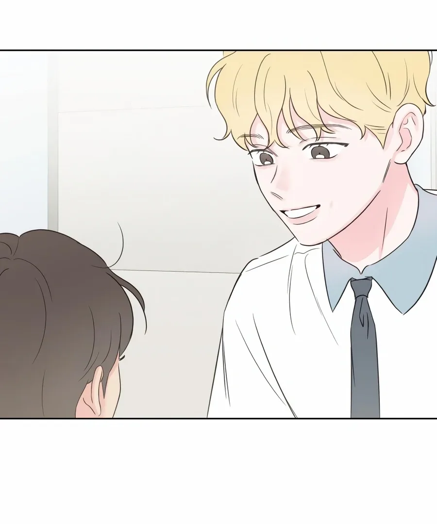 My Fake Love Chapter 6 page 131