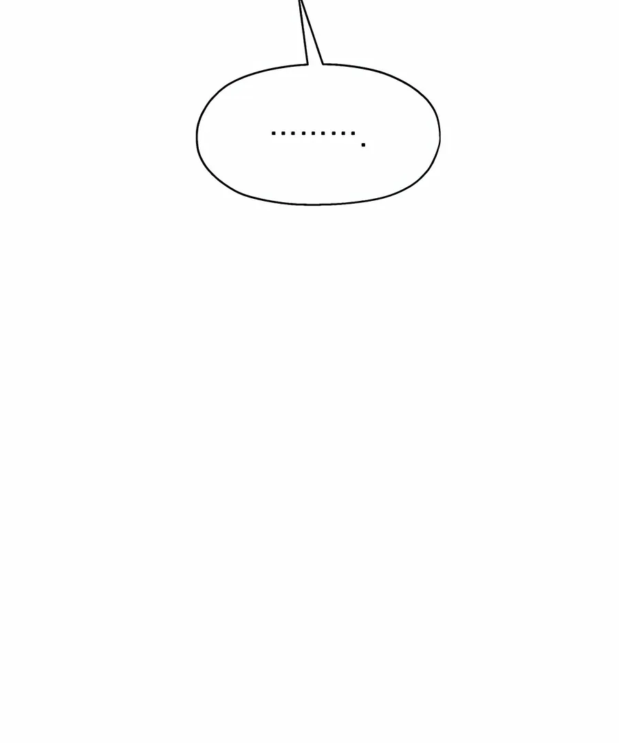 My Fake Love Chapter 8 page 43