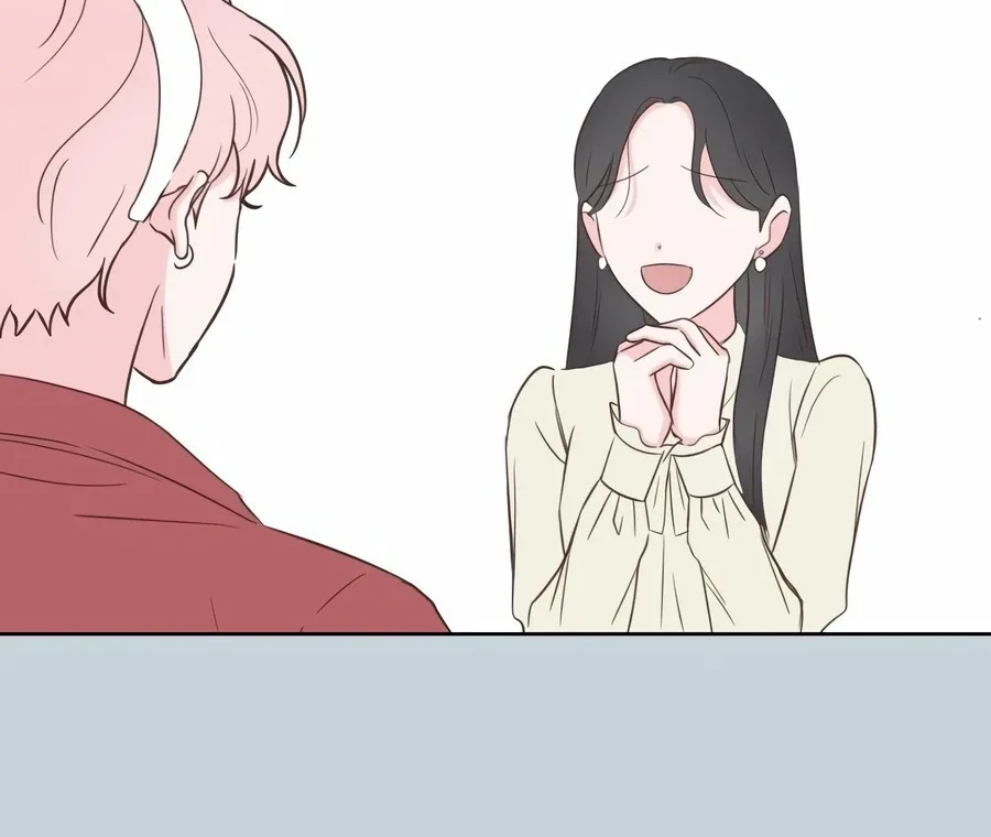 My Fake Love Chapter 8 page 108