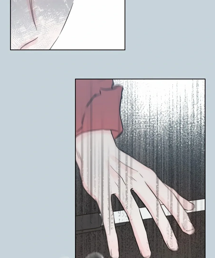 My Fake Love Chapter 8 page 112