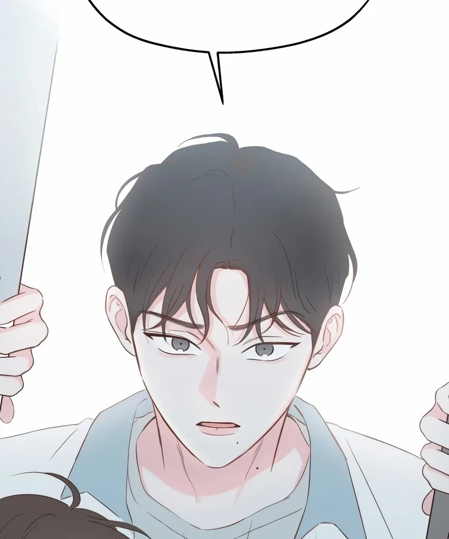 My Fake Love Chapter 6 page 144