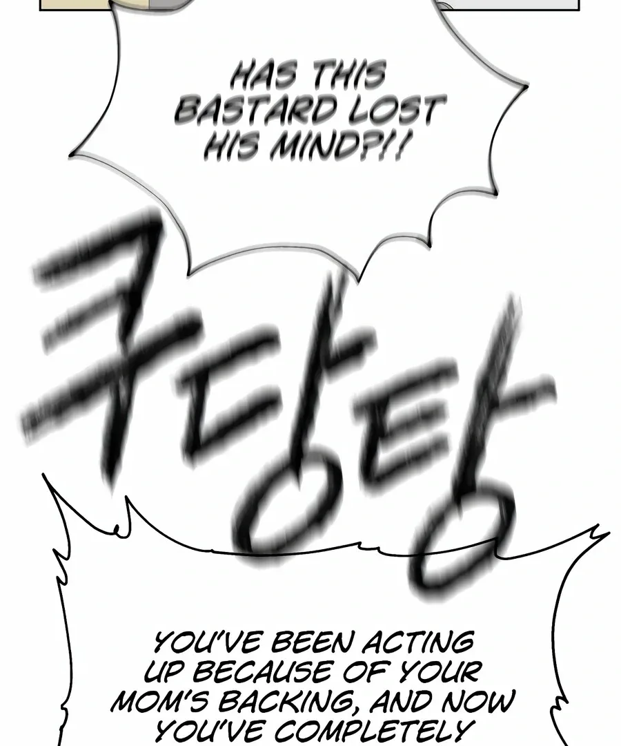 My Fake Love Chapter 8 page 58