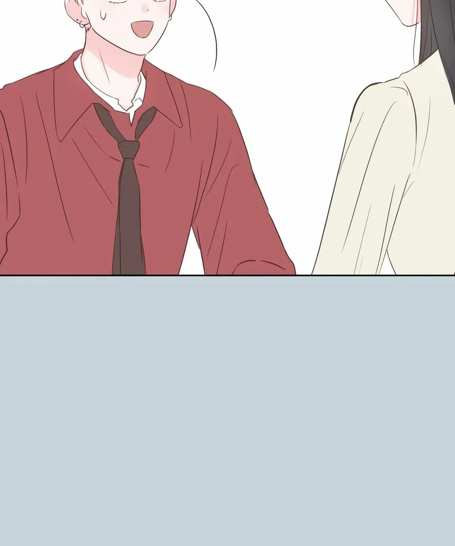 My Fake Love Chapter 8 page 118