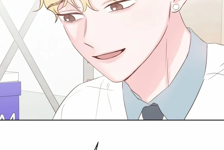 My Fake Love Chapter 8 page 131