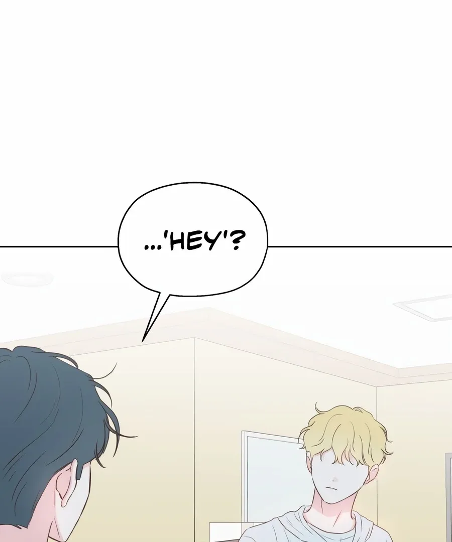 My Fake Love Chapter 8 page 47