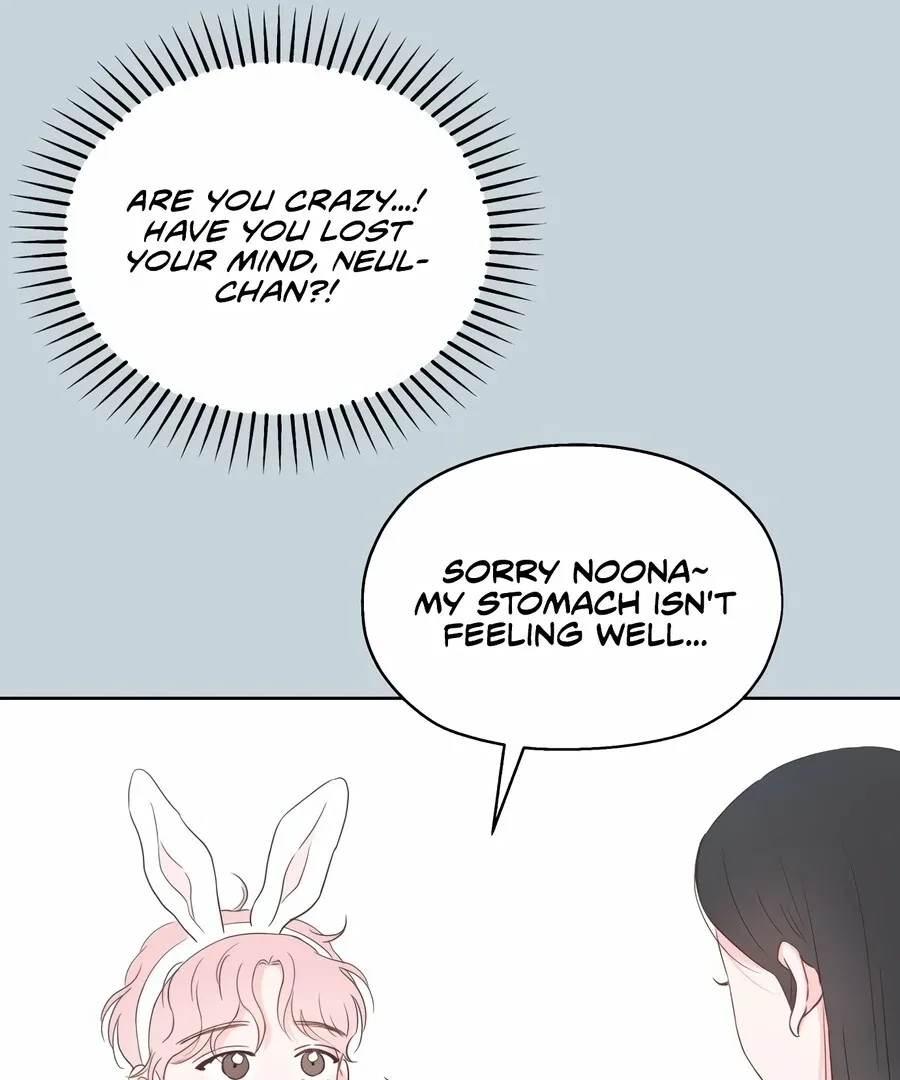 My Fake Love Chapter 8 page 117