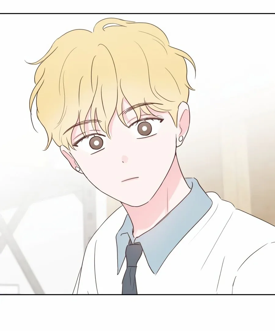 My Fake Love Chapter 8 page 136