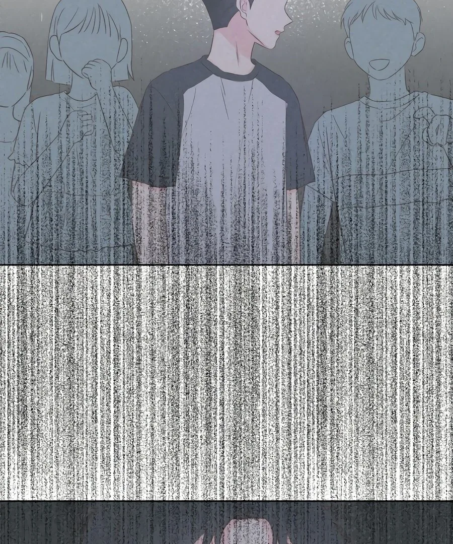 My Fake Love Chapter 8 page 144
