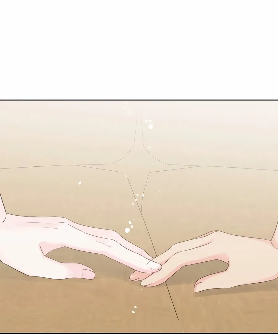 My Fake Love Chapter 8 page 153
