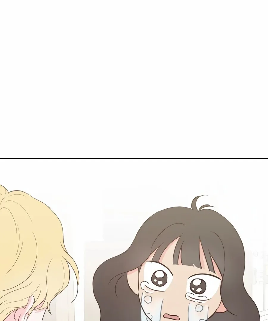 My Fake Love Chapter 8 page 134