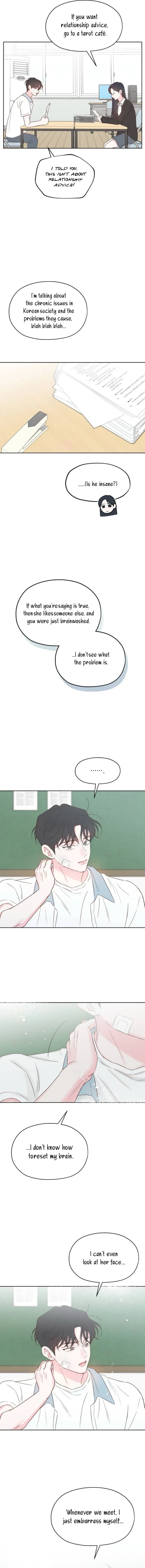 My Fake Love Chapter 12 page 11