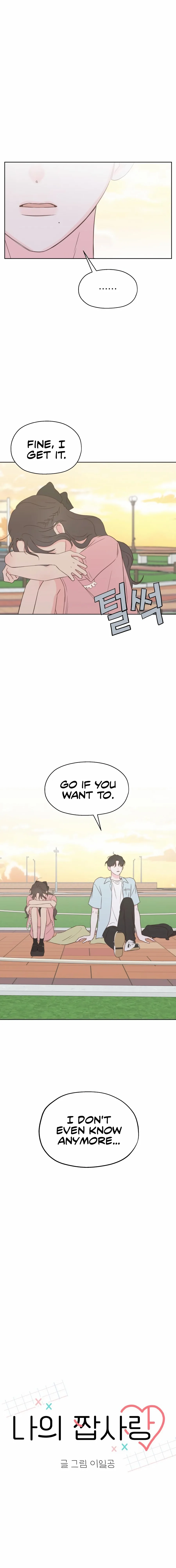 My Fake Love Chapter 10 page 4