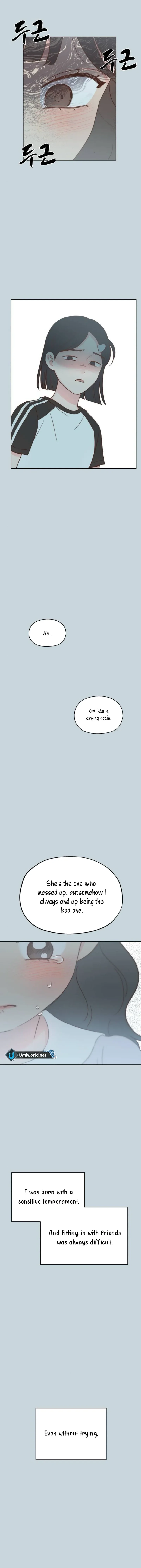 My Fake Love Chapter 13 page 9