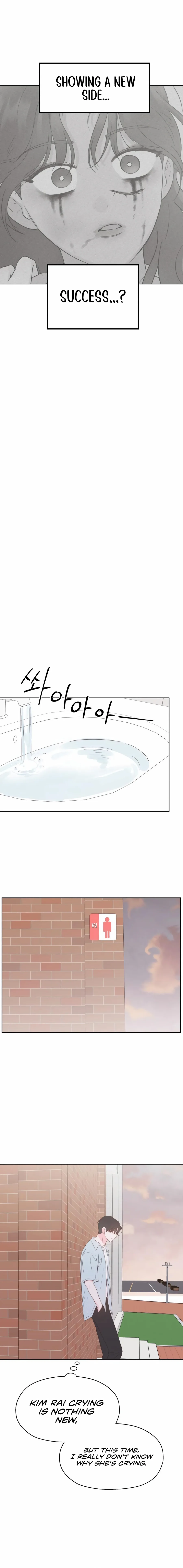 My Fake Love Chapter 10 page 8