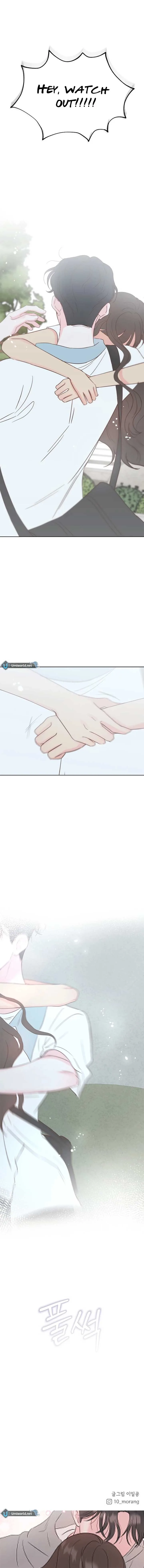 My Fake Love Chapter 14 page 21