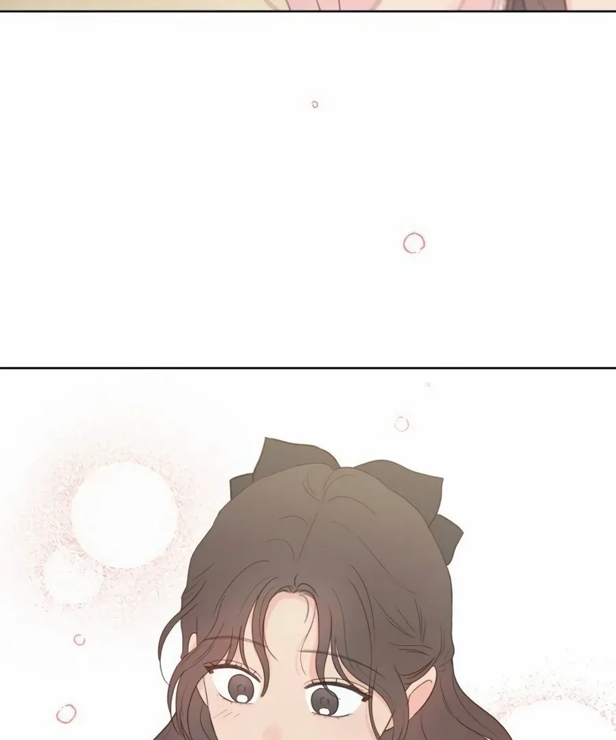 My Fake Love Chapter 9 page 83