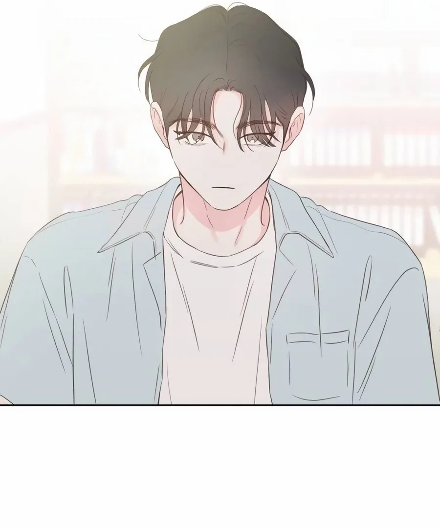 My Fake Love Chapter 9 page 95