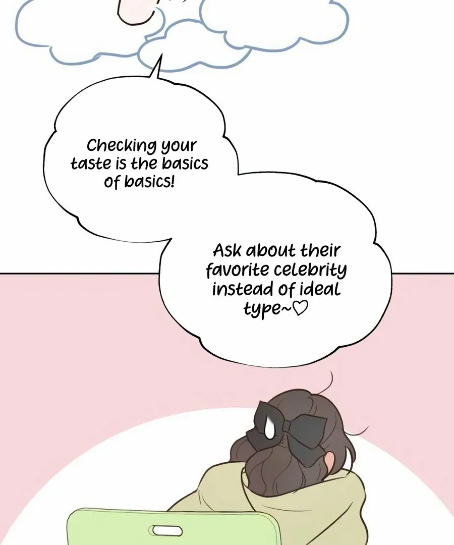 My Fake Love Chapter 9 page 112