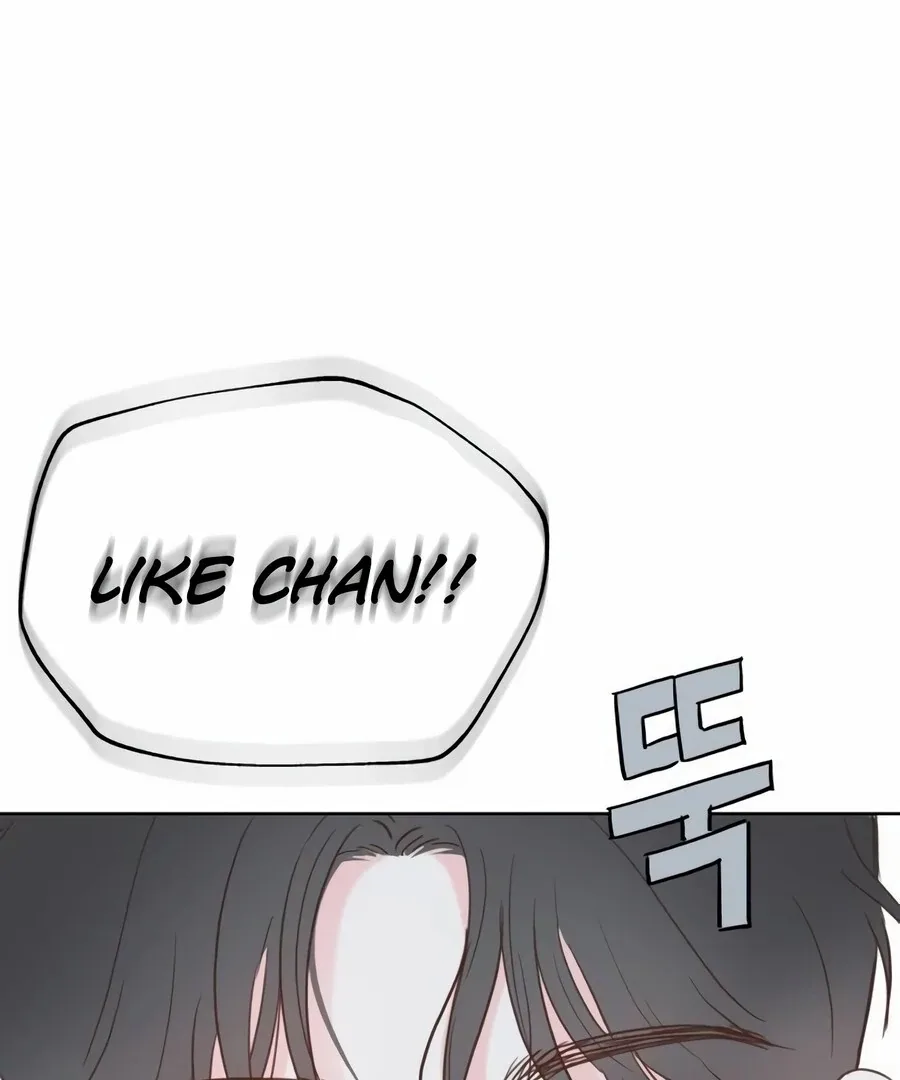 My Fake Love Chapter 9 page 130