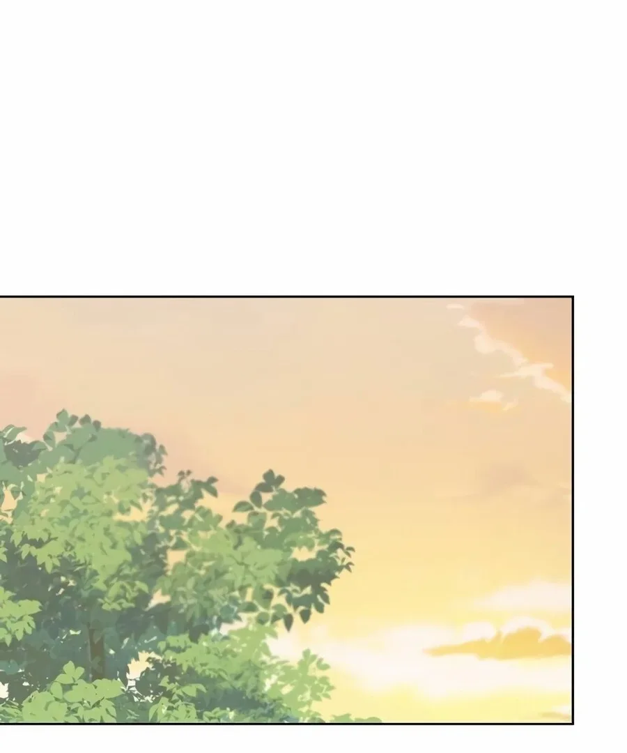 My Fake Love Chapter 9 page 146