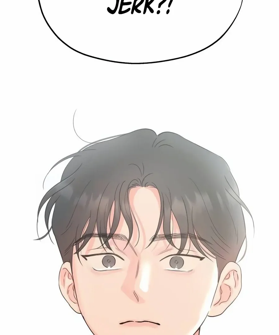 My Fake Love Chapter 9 page 199