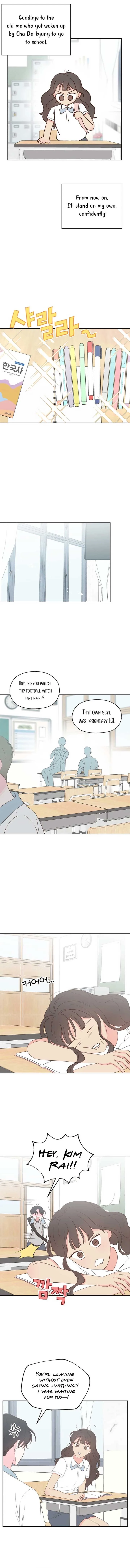 My Fake Love Chapter 16 page 9