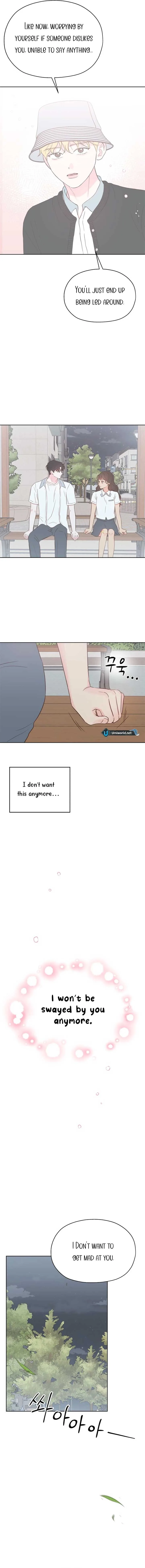 My Fake Love Chapter 16 page 5