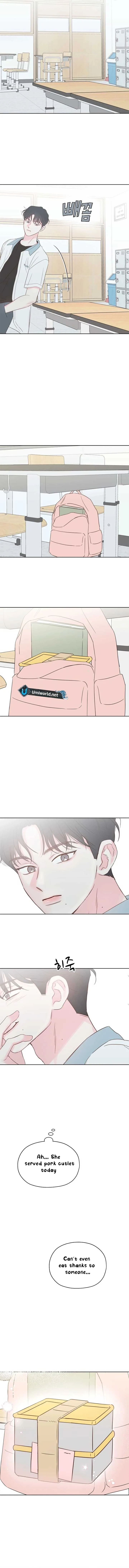 My Fake Love Chapter 18 page 15