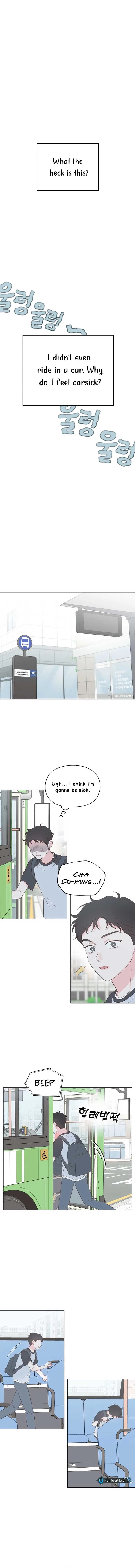 My Fake Love Chapter 15 page 6