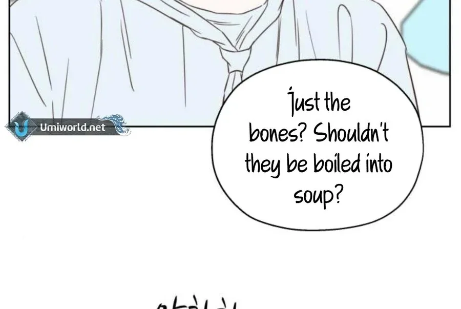 My Fake Love Chapter 19 page 8
