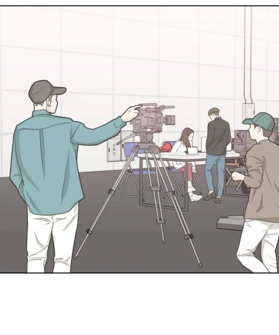 My Fake Love Chapter 19 page 3