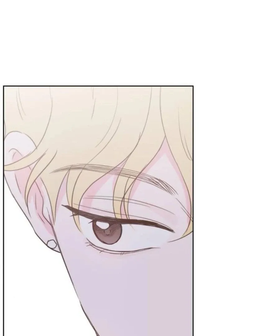 My Fake Love Chapter 19 page 38