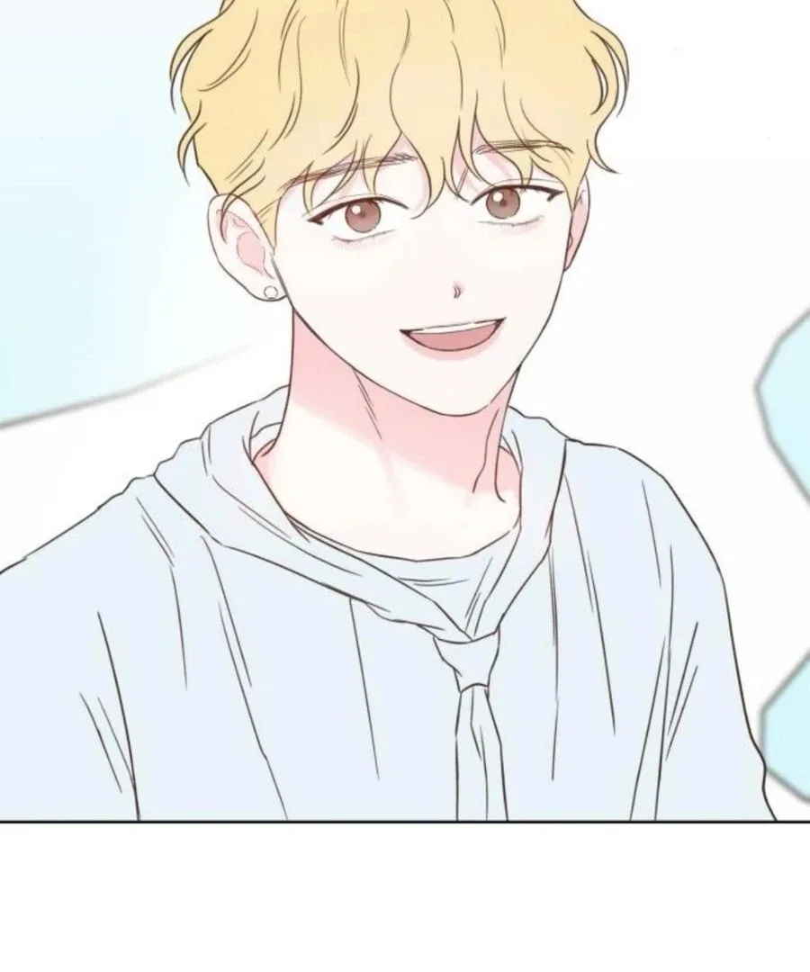 My Fake Love Chapter 19 page 20