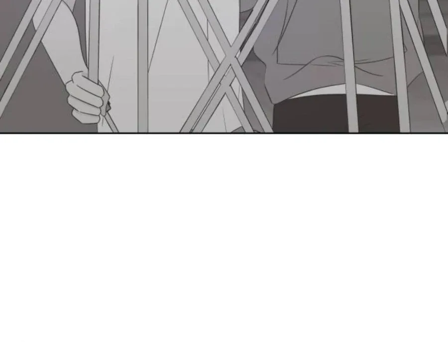 My Fake Love Chapter 19 page 42