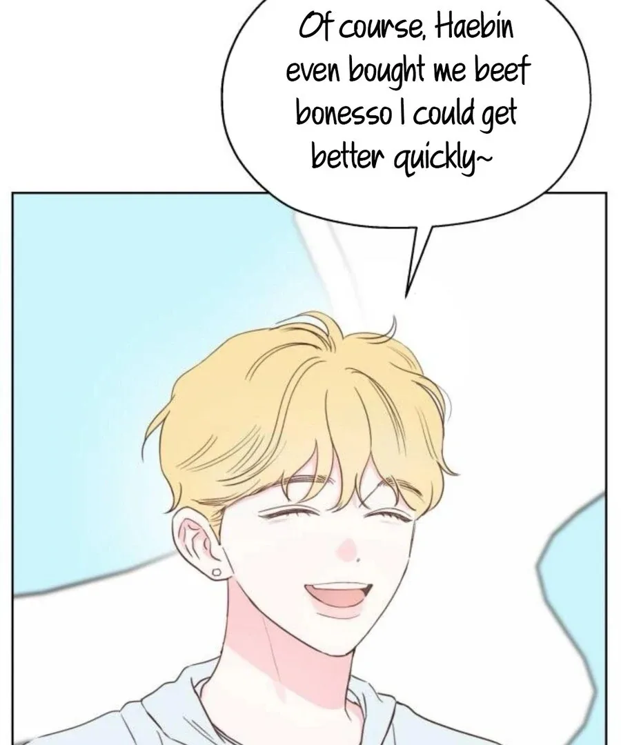 My Fake Love Chapter 19 page 7