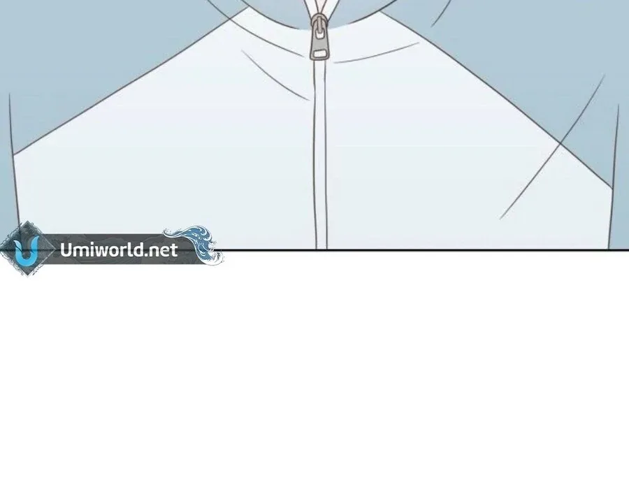 My Fake Love Chapter 19 page 148