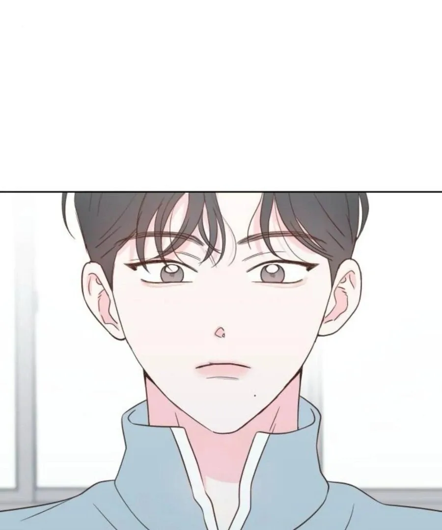 My Fake Love Chapter 19 page 150