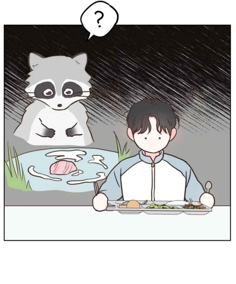 My Fake Love Chapter 19 page 158