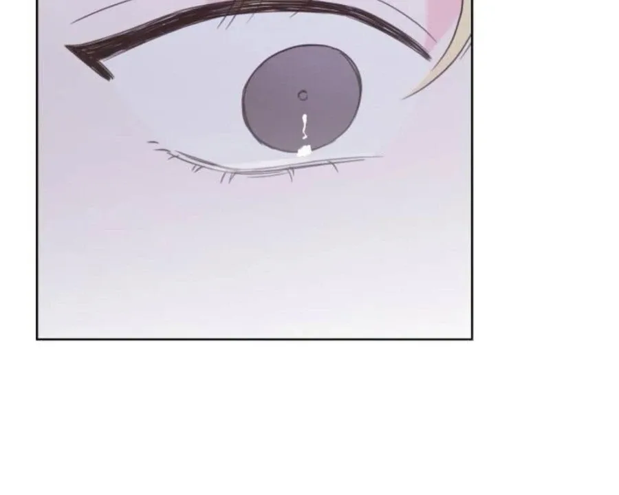 My Fake Love Chapter 19 page 70
