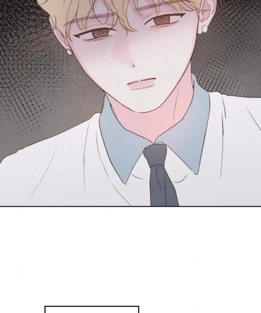 My Fake Love Chapter 19 page 109
