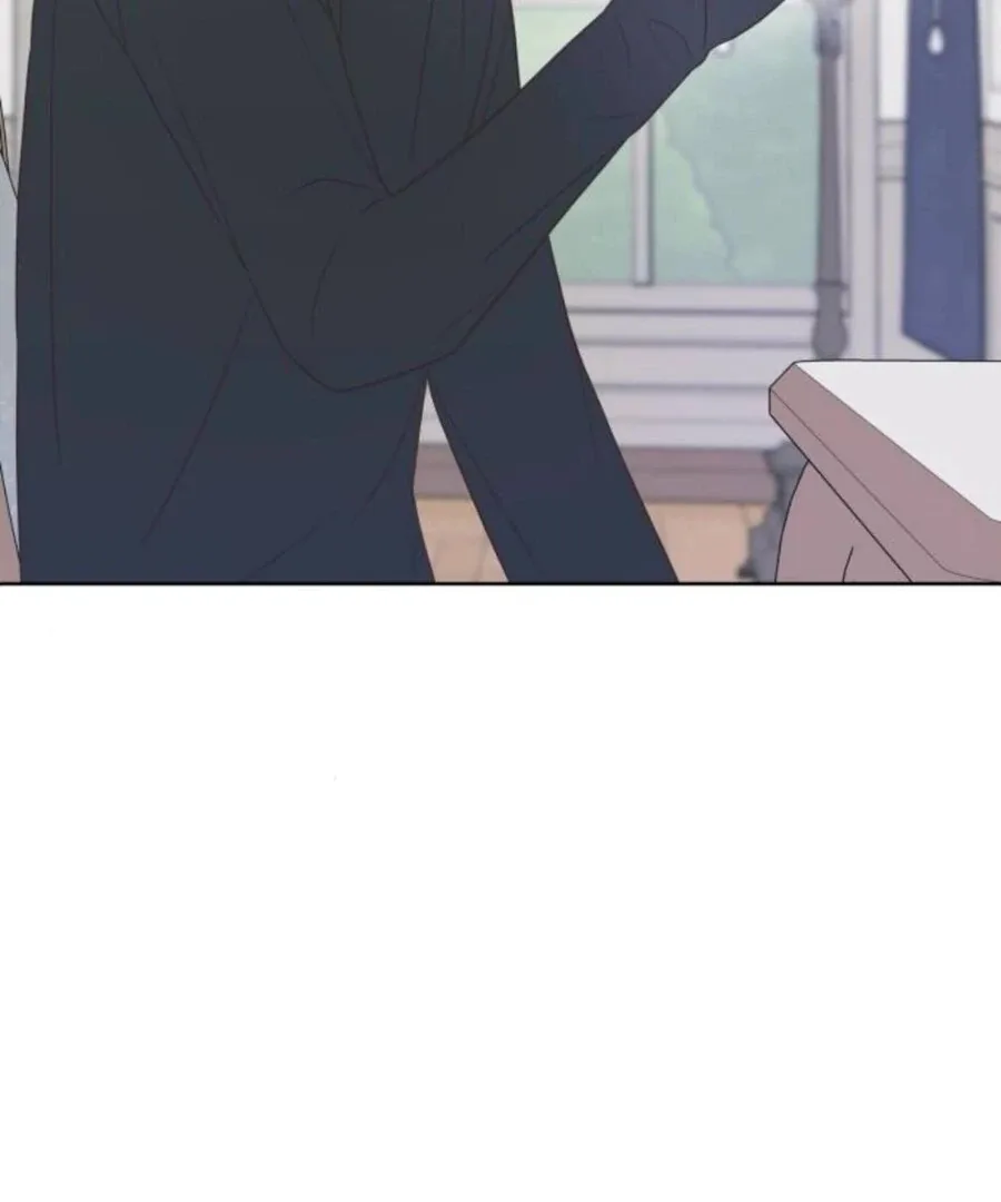 My Fake Love Chapter 19 page 72