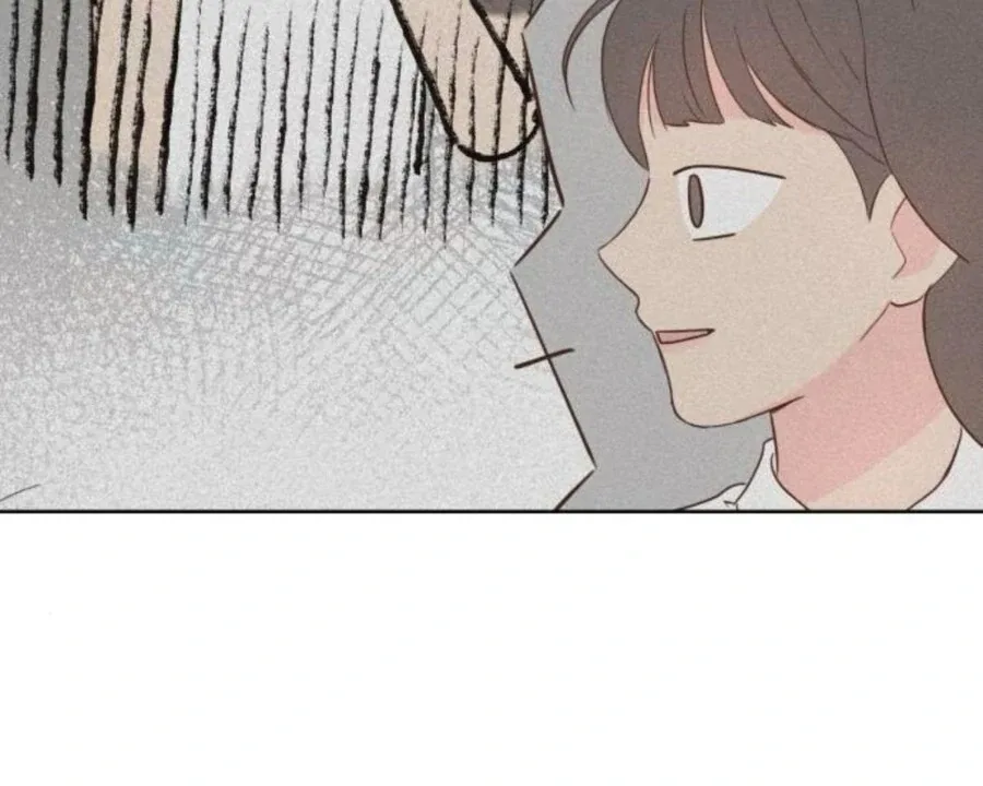 My Fake Love Chapter 19 page 112