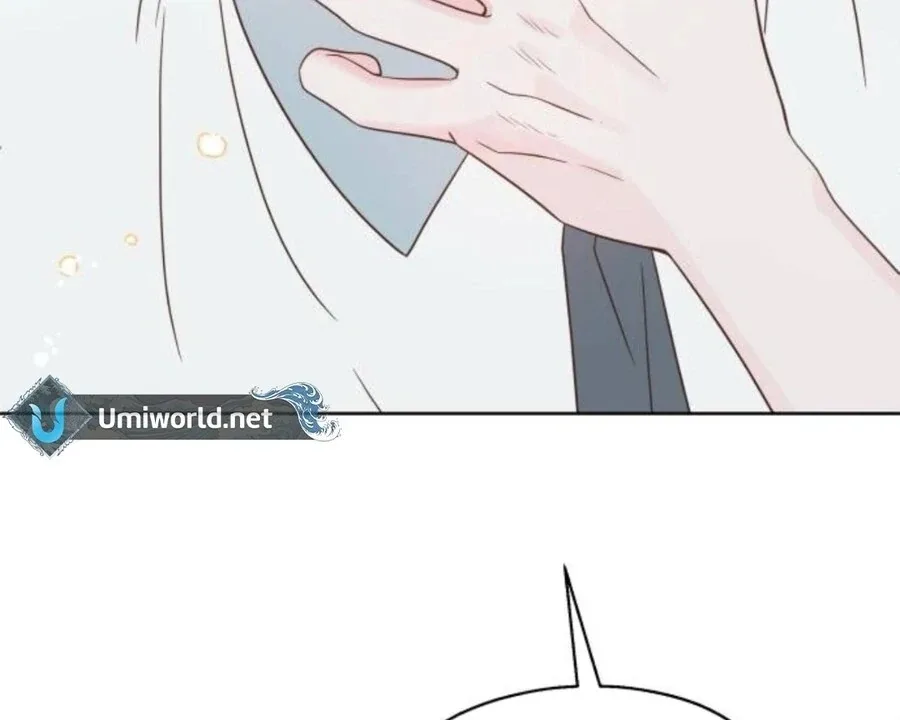 My Fake Love Chapter 19 page 165