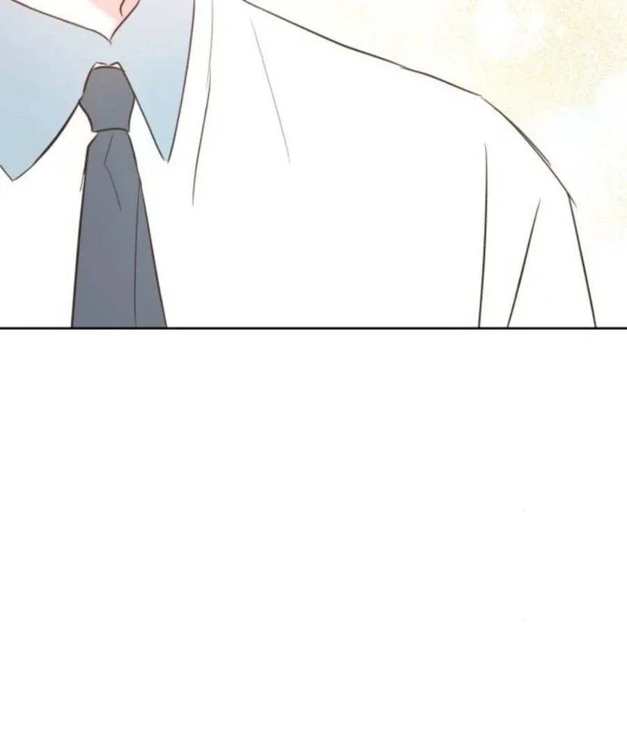 My Fake Love Chapter 19 page 141