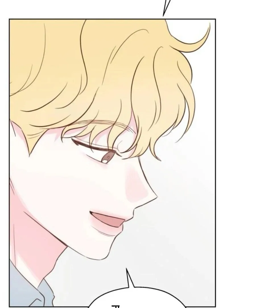 My Fake Love Chapter 19 page 83