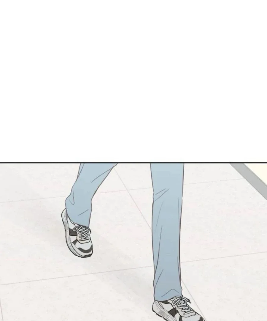 My Fake Love Chapter 19 page 144